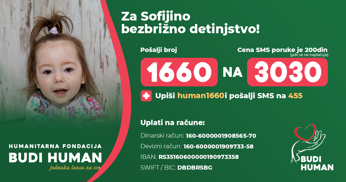 Subotica trči za Sofiju