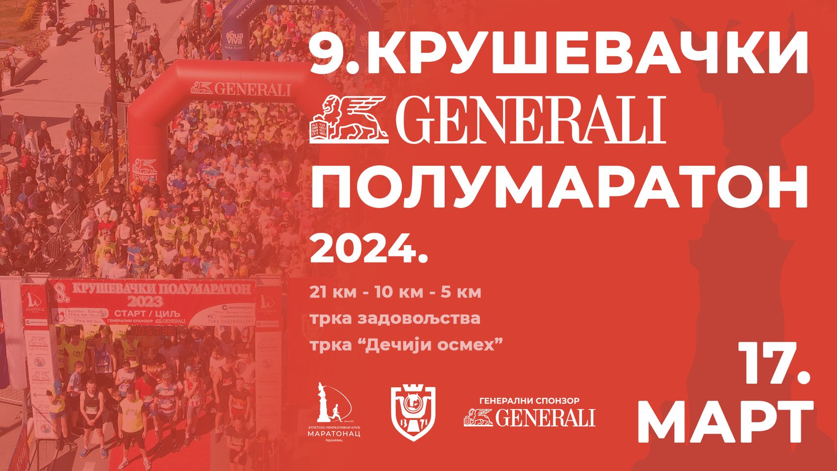9. Kruševački Generali polumaraton